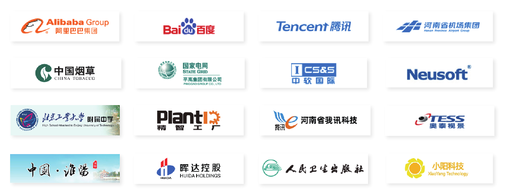 QQ截图20190808110555.png