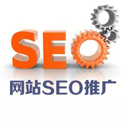 郑州软件外包