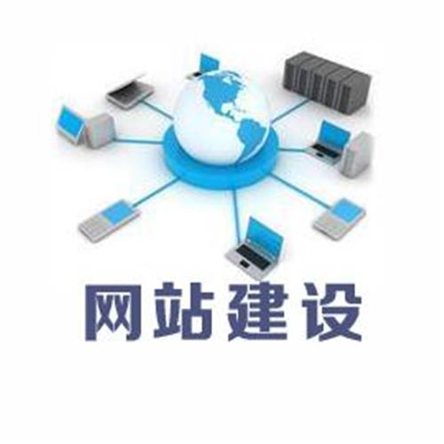 郑州软件外包