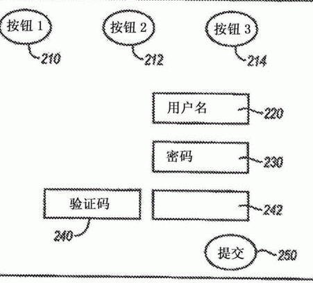 智能抓取系统